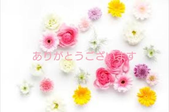 こんにちは