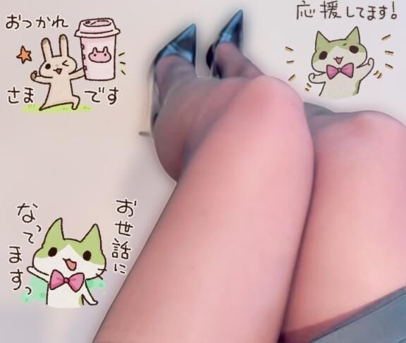 こんにちは