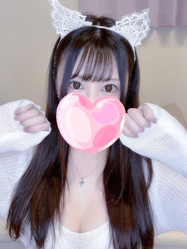 到着♡