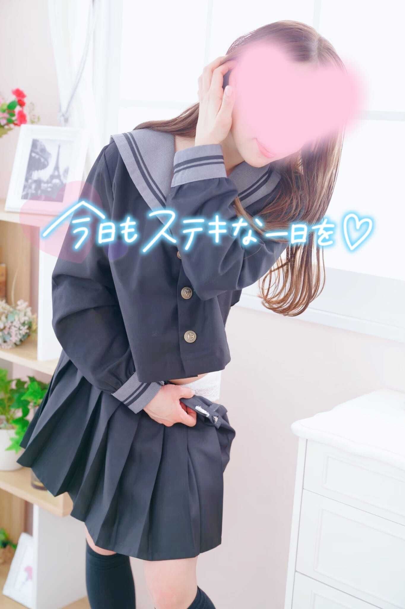 おそよー(ー﹃ฅ*).。o