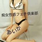 冷製パスタと、ちょっと違う日曜日
