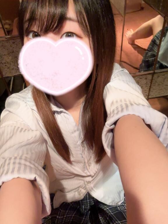 あえる？♡