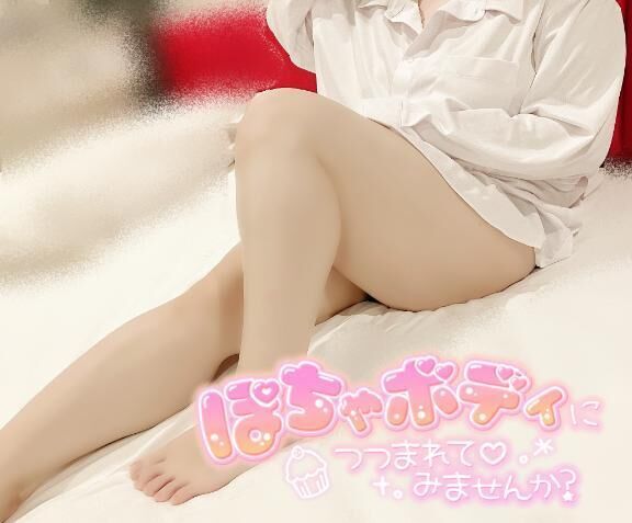 逢いたいな&#129303;&#10084;&#65039;
