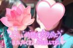 3Pありがとう