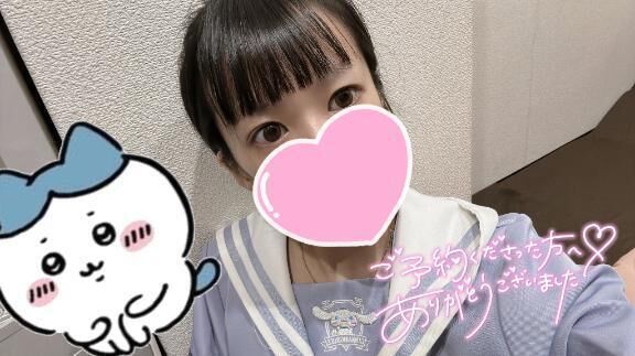 暑いねー