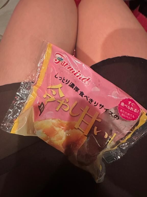 ランチ！