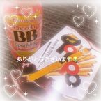 ありがとーう!!