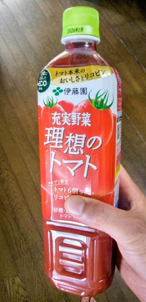 癒し系さん