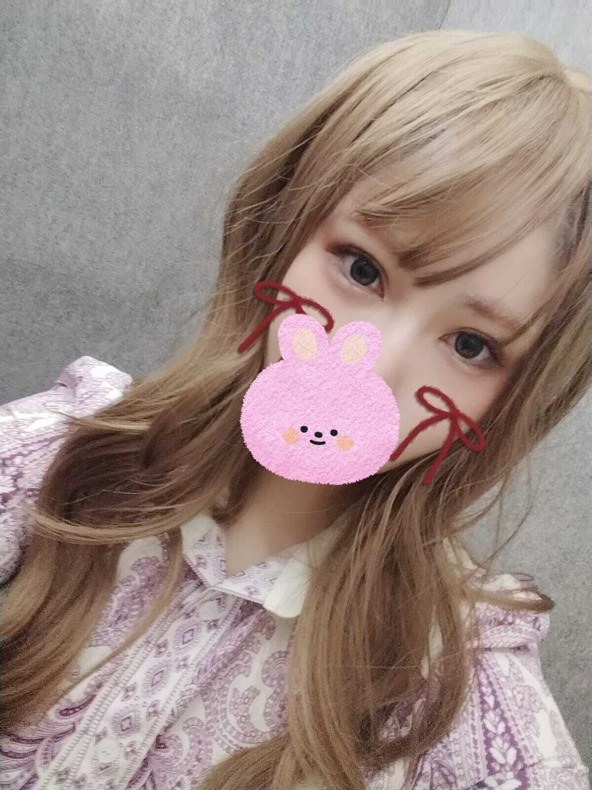 待ってます