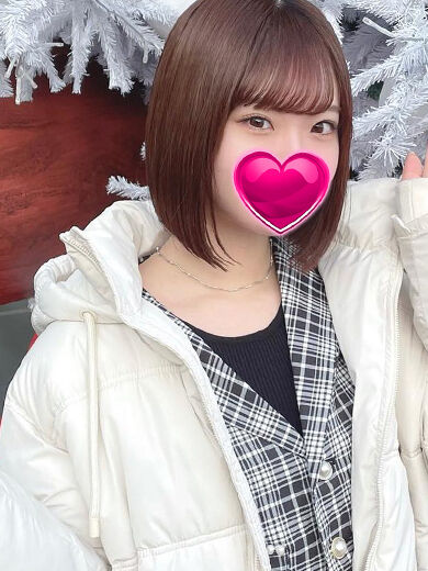左右に