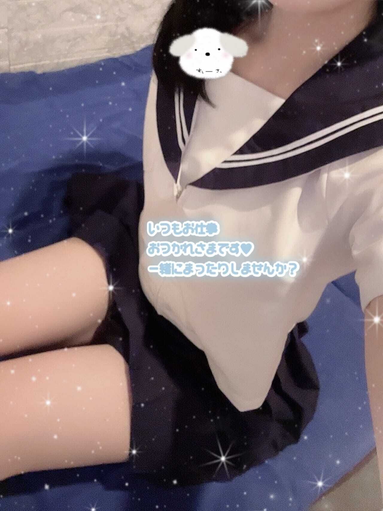 イチャイチャ&#9825;