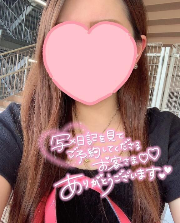 [お題]from:たくじぃさん