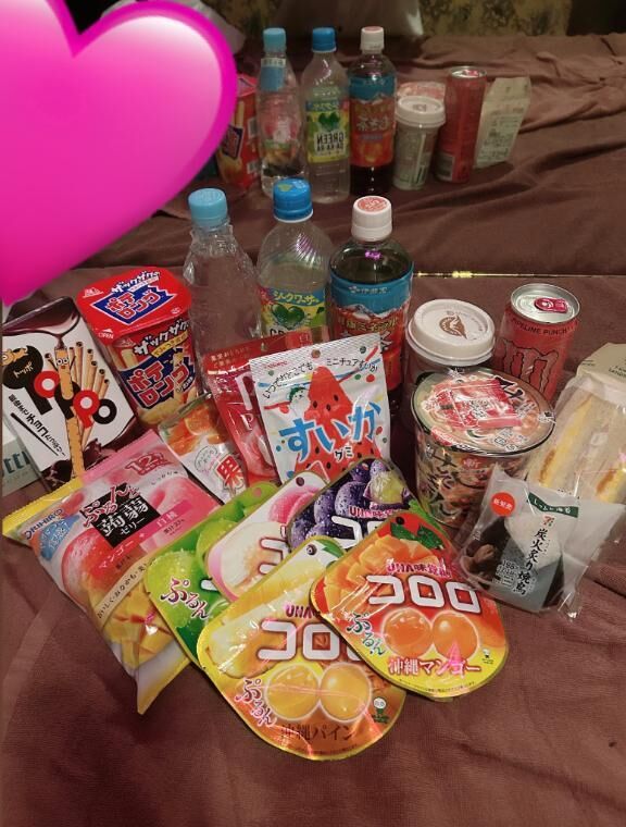 幸せ&#128546;&#128546;