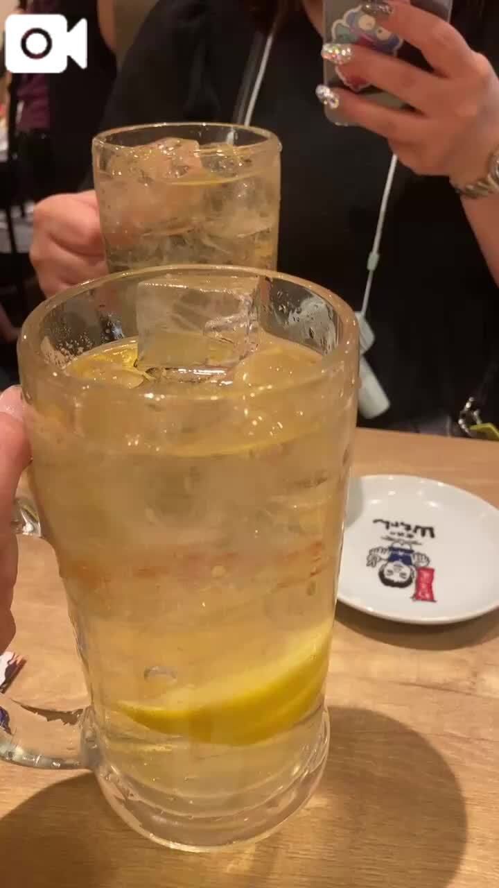 休日&#x301C;&#127867;
