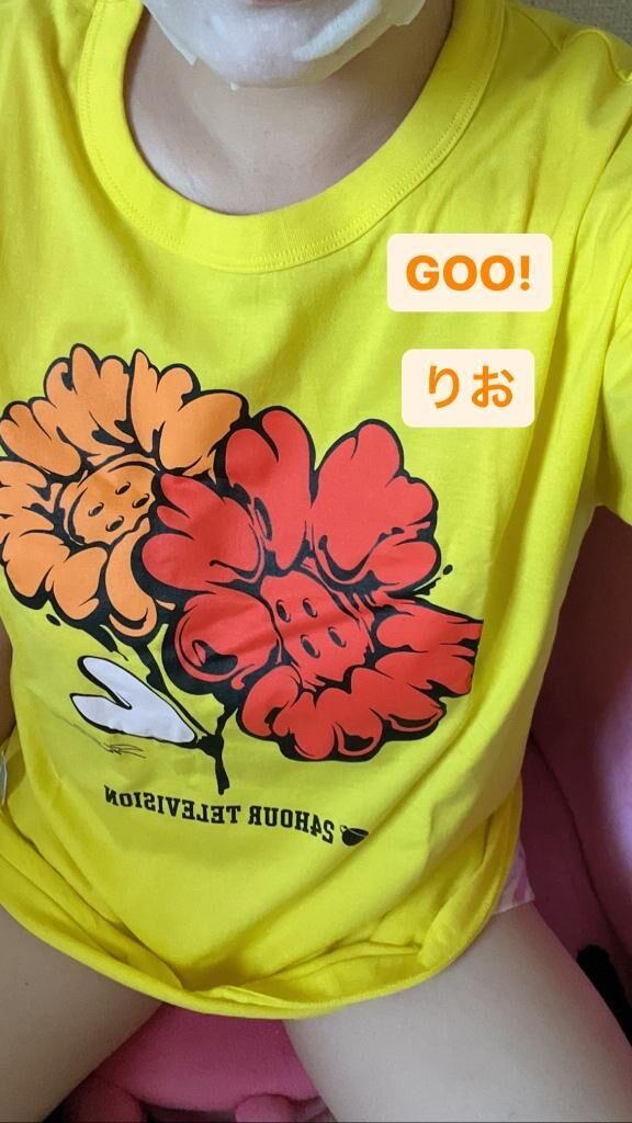 早めに！！