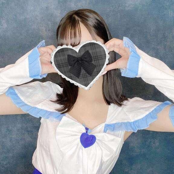 いるよ&#x301C;&#9825;