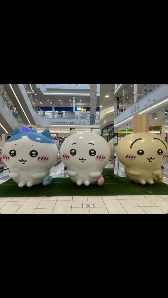きてきて&#x301C;&#11804;&#128588;&#127995;&#11805;&zwj;
