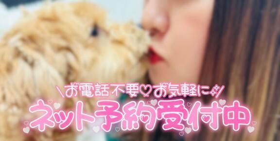 出勤予定&#9757;