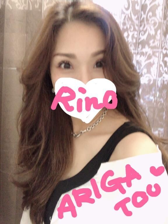 Ｔさんへ❣️おめめ