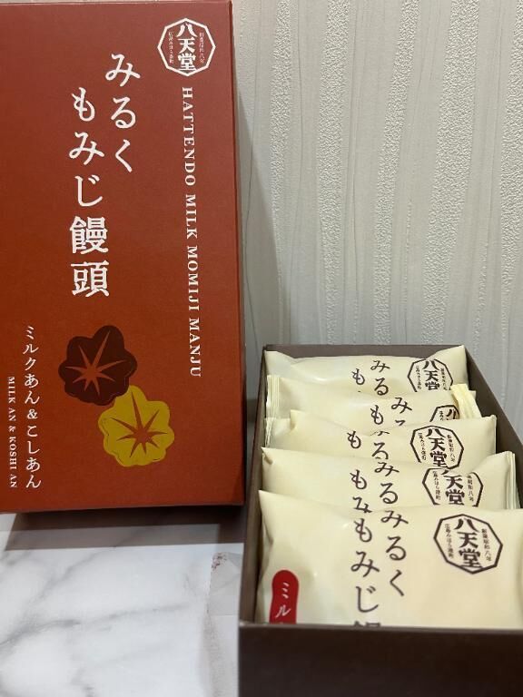 楽しみがいっぱい&#9825;