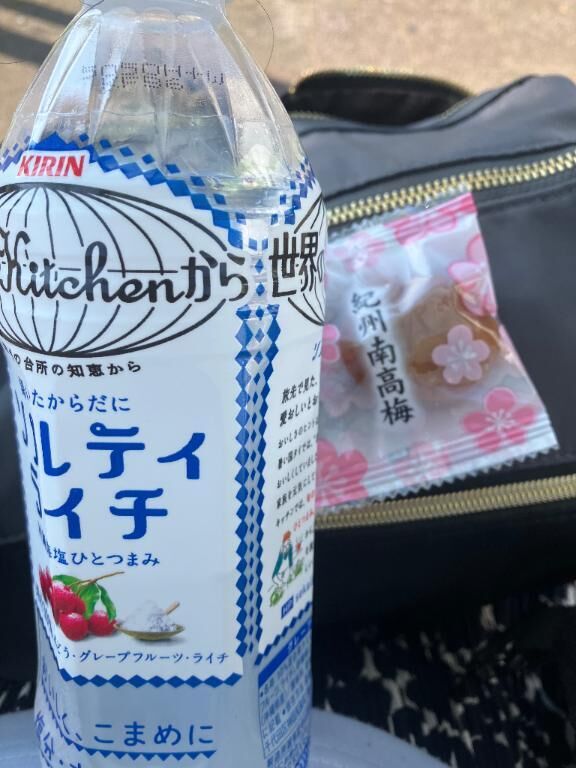 暑い&#x301C;&#9825;