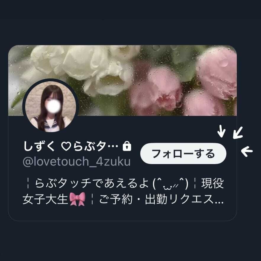 おしらせ(&circ;.&#811;.&#11805;&#11805;&circ;)