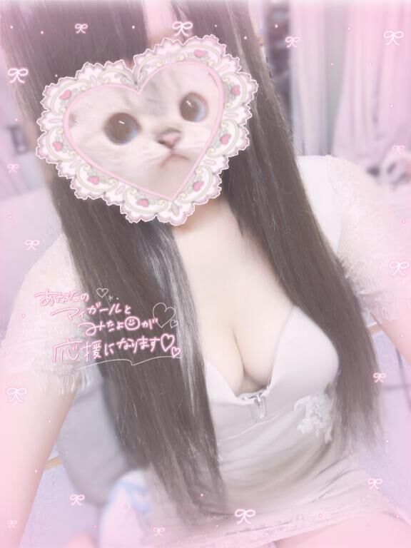 ぜんはんせん&#9825;
