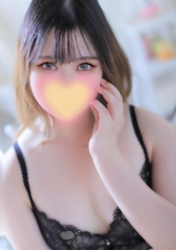 おはよっ