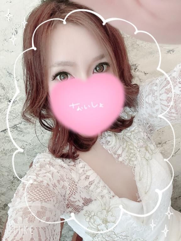 [お題]from:タカシさん