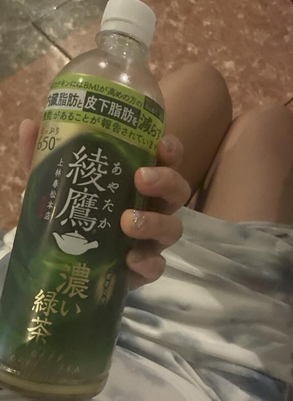 ありがとっ&#9825;