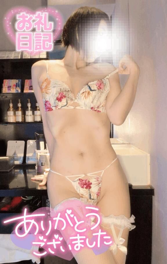&#9825;&#9825;ご自宅 優しい気さくな旦那様