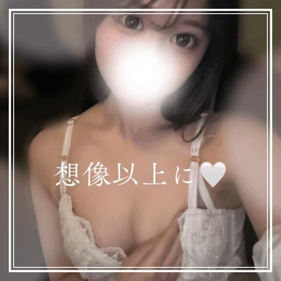 期待してね懶