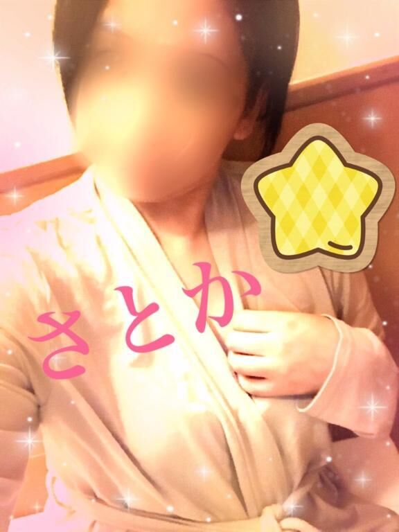 [お題]from:タカシさん