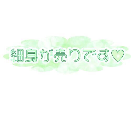 19:30〜21:00予約募集中だよ！