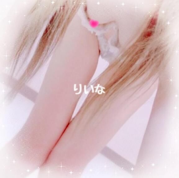 こんばんは