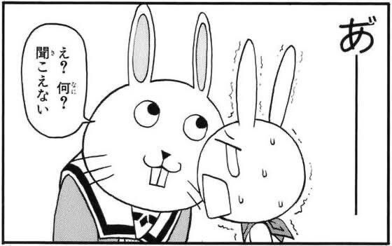 先々週くらいのタイヤの件