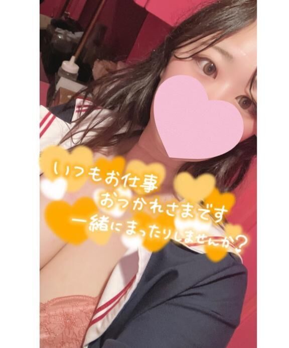 &#9825;