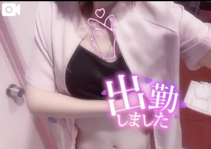 イケないことほどしたくなる&#128420;