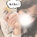 特別な香り
