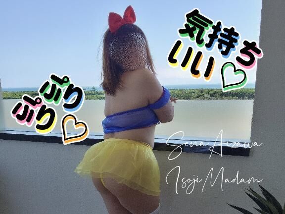 絶好調↑↑