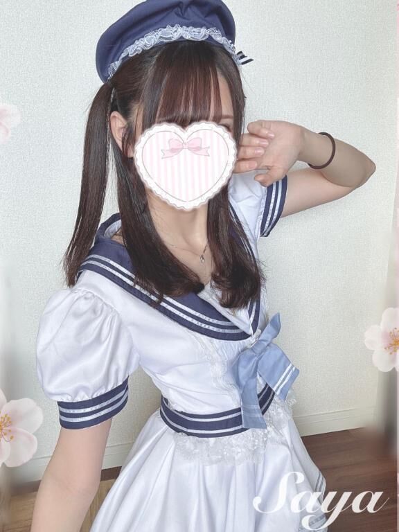 実は…！
