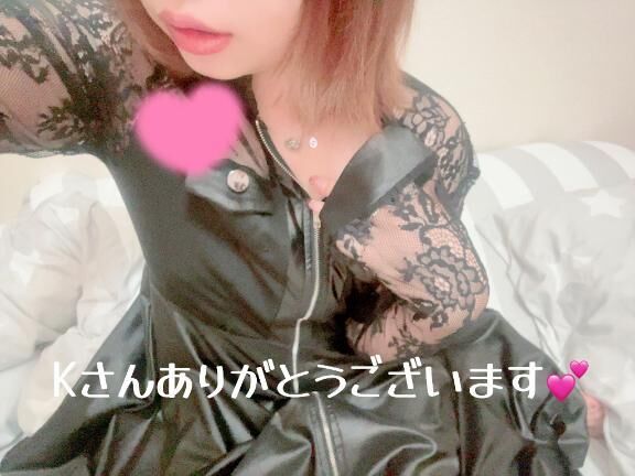 お礼です♪