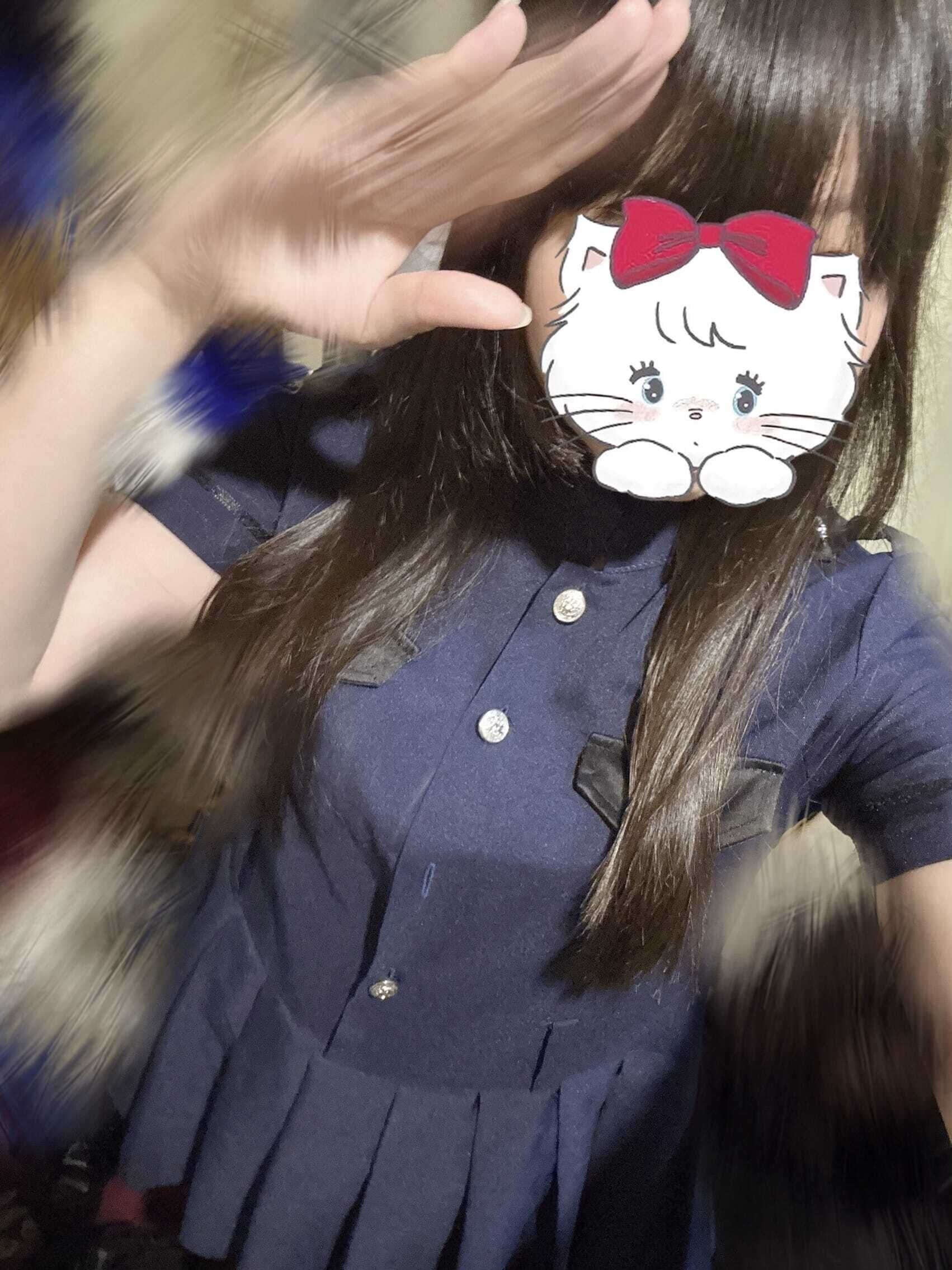 ねっちゅーしょー