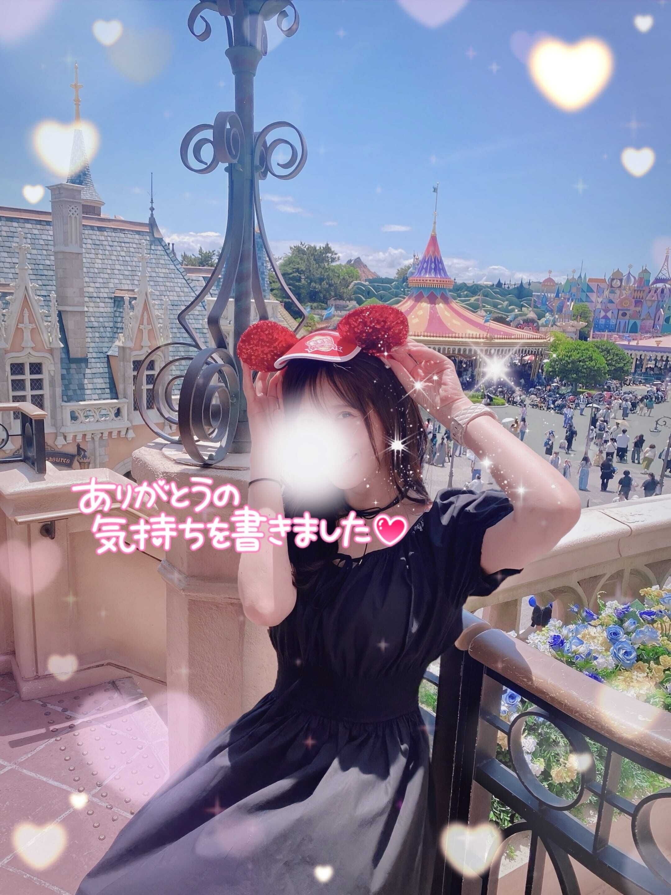 &#9825;&#7511;&#5195;&#7491;&#5154;&#7503;&#7518;&#7506;&#7512;&#9825;6/26