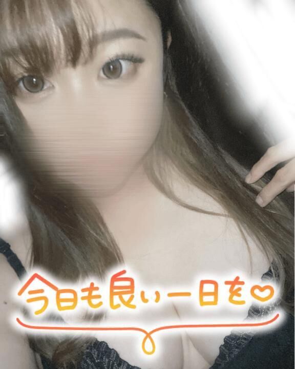 ありがとね&#x301C;&#10083;&#65039;