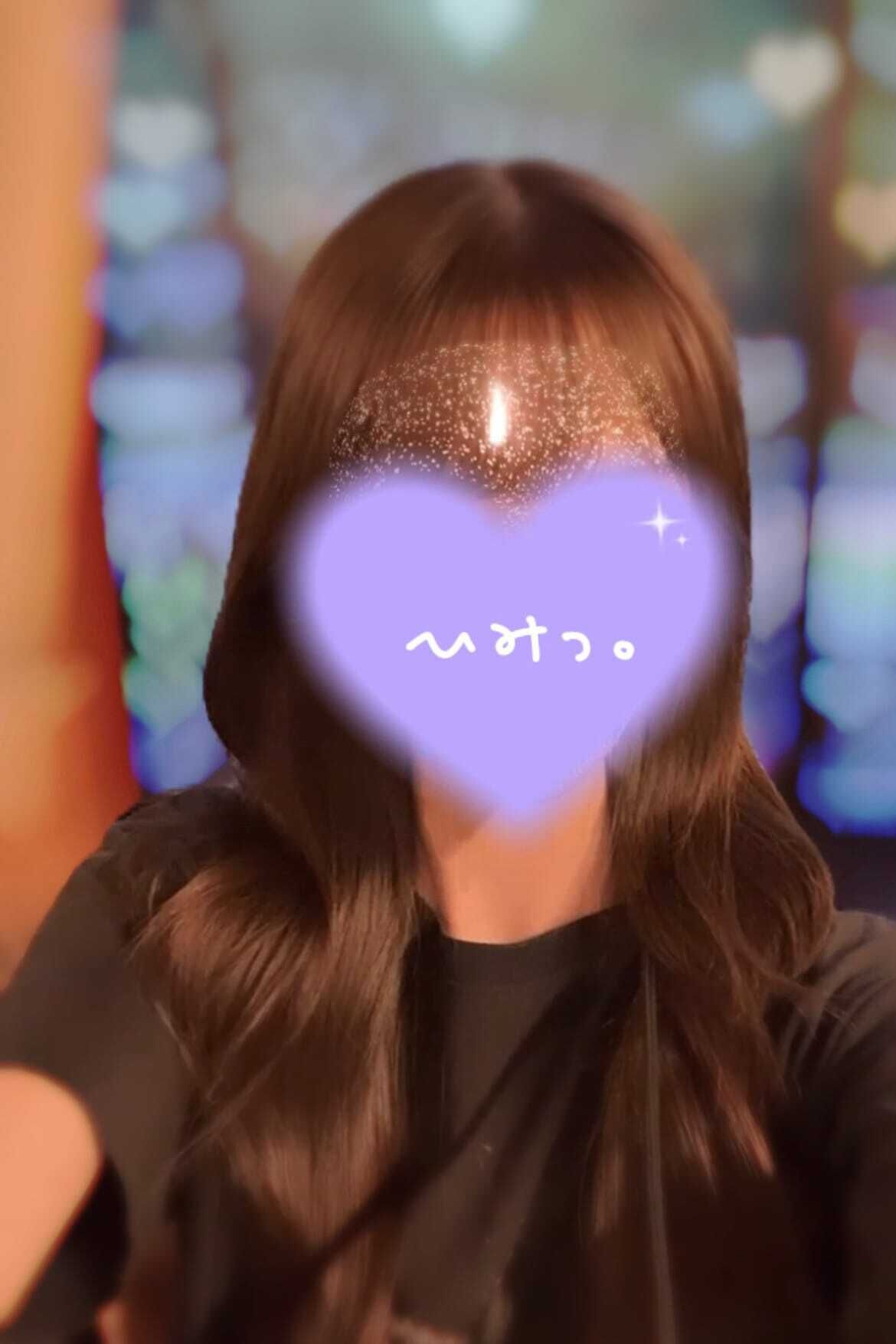 おやすみ満喫日記♡