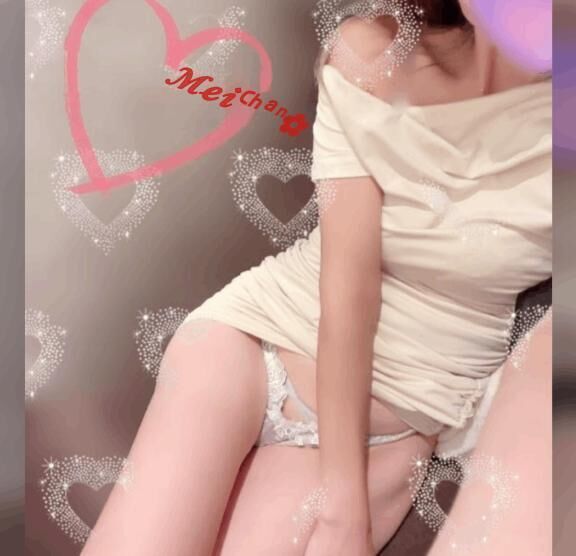 いやらしいこと