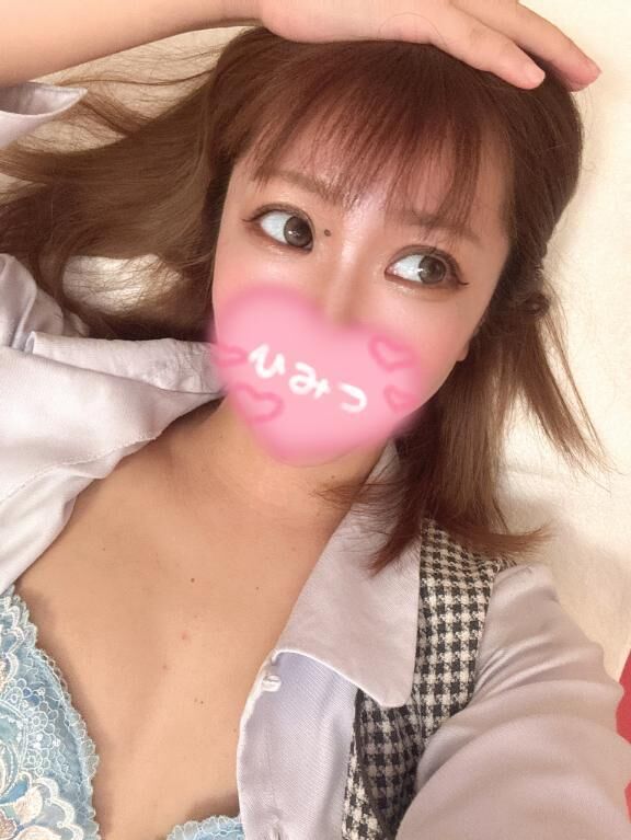 空いたよん&#9825;&#9825;&#9825;