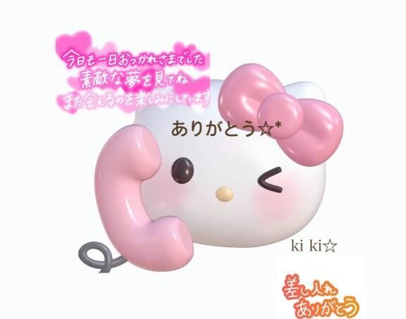 &#9825;&#661;&bull;&#7461;&bull;&#660;&#9825;&#129668;