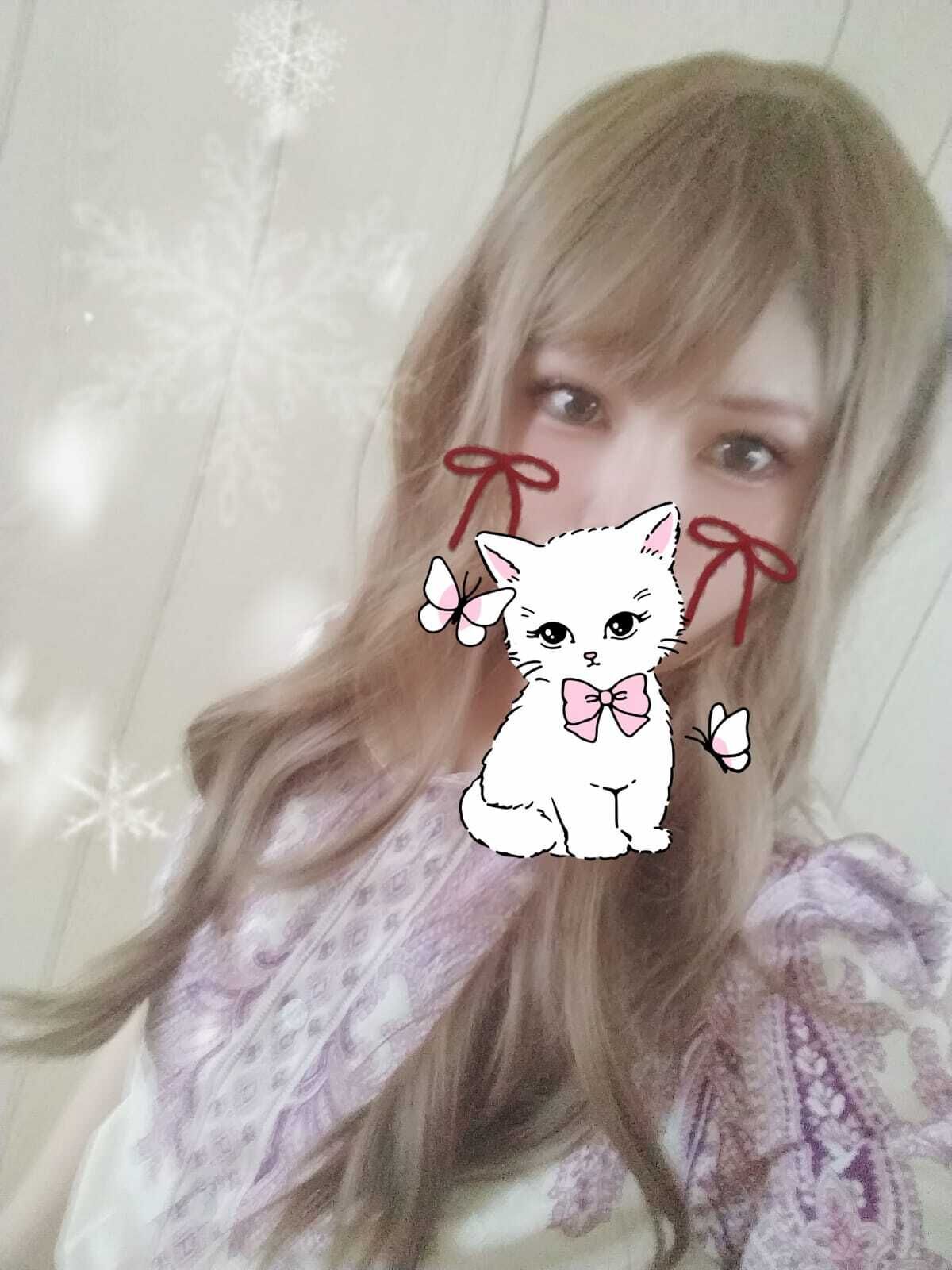 おれい